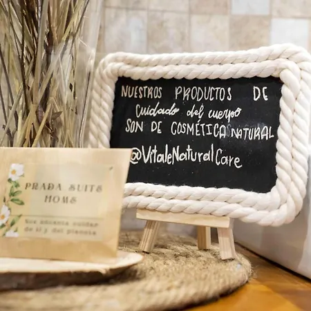 Prada 公寓 科爾多瓦